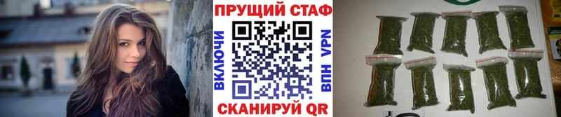 Купить наркотики Лакинск Псилоцибиновые грибы  АМФ  Канабис  kraken tor  А ПВП  COCAIN  Мефедрон 
