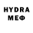 Кетамин VHQ Alenka Min