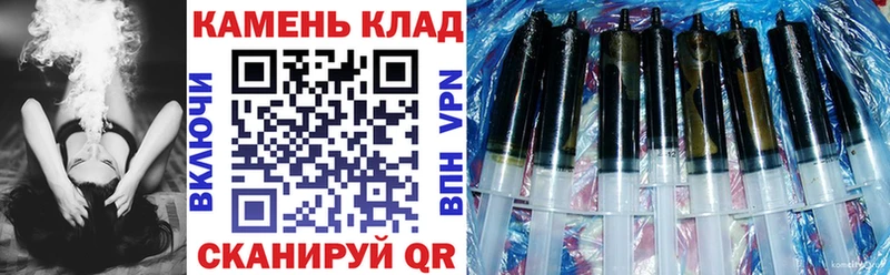 ГАШ хэш  дарнет шоп  Лакинск 
