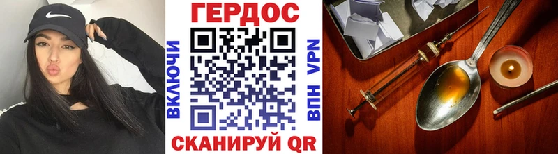 купить  сайты  Лакинск  ГЕРОИН VHQ 