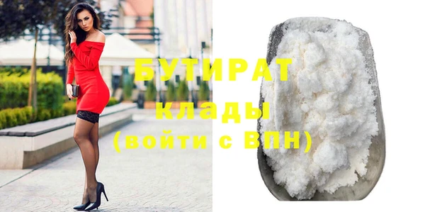 индика Лихославль