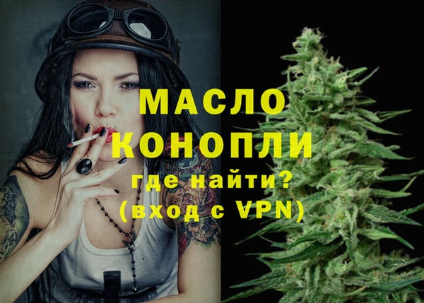 амф Лиски
