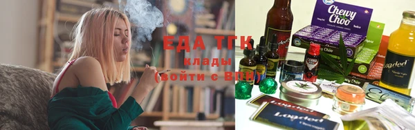 индика Лихославль