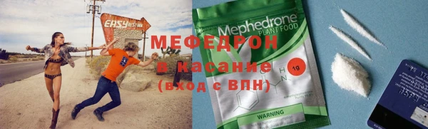 ПСИЛОЦИБИНОВЫЕ ГРИБЫ Ладушкин