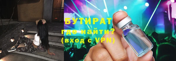 прущая мука Липки