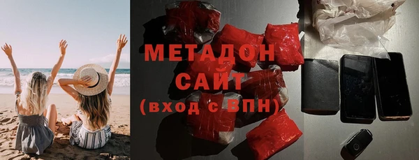 индика Лихославль