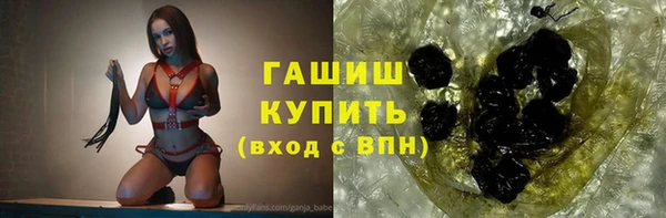 трава Кукмор