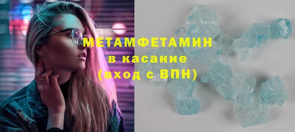 индика Лихославль