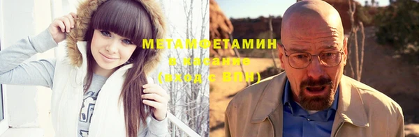 трава Кукмор