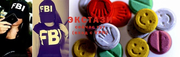 трава Кукмор