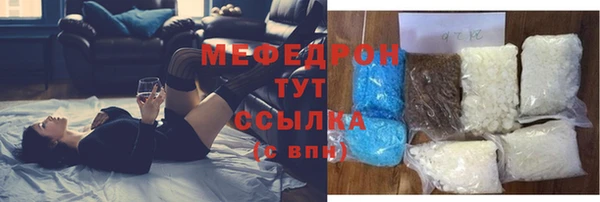 амф Лиски