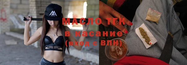 трава Кукмор