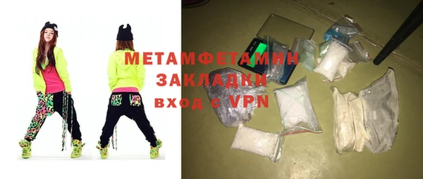 прущая мука Липки