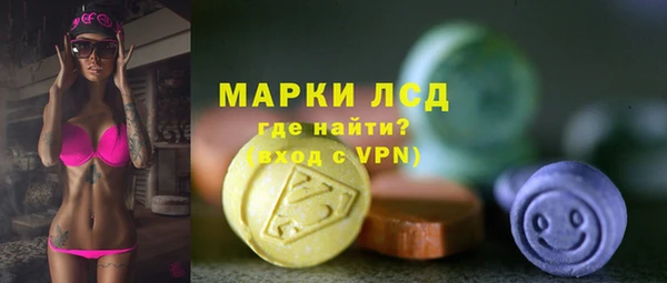 мефедрон мука Кулебаки