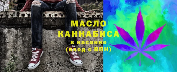 прущая мука Липки