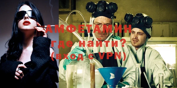 трава Кукмор