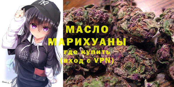 амф Лиски