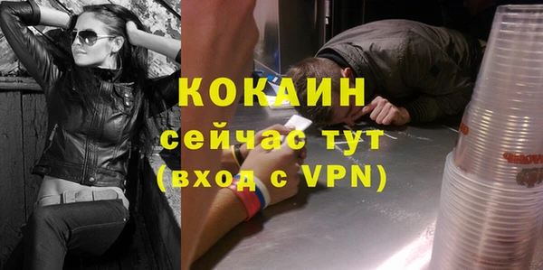 не бодяженный Лагань
