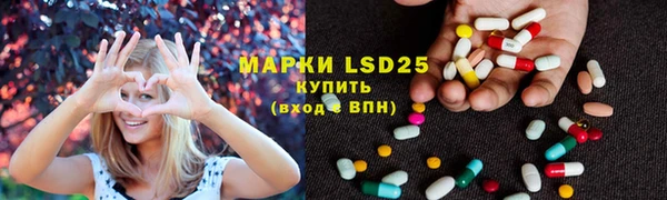 амф Лиски