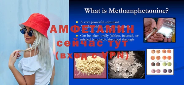 прущая мука Липки