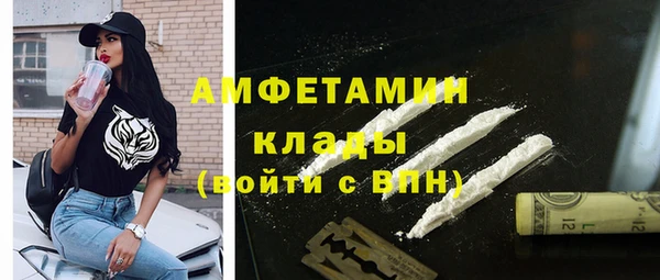 не бодяженный Лагань