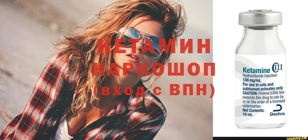 прущая мука Липки