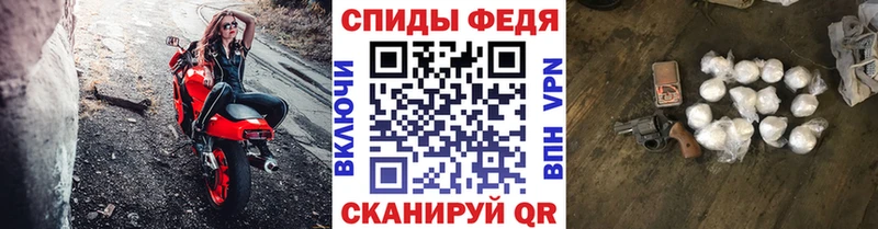 MEGA tor  купить наркотик  Лакинск  МЕТАМФЕТАМИН Methamphetamine 