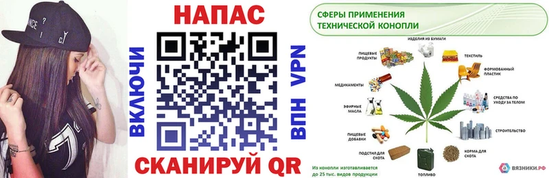 Бошки Шишки MAZAR  Лакинск 